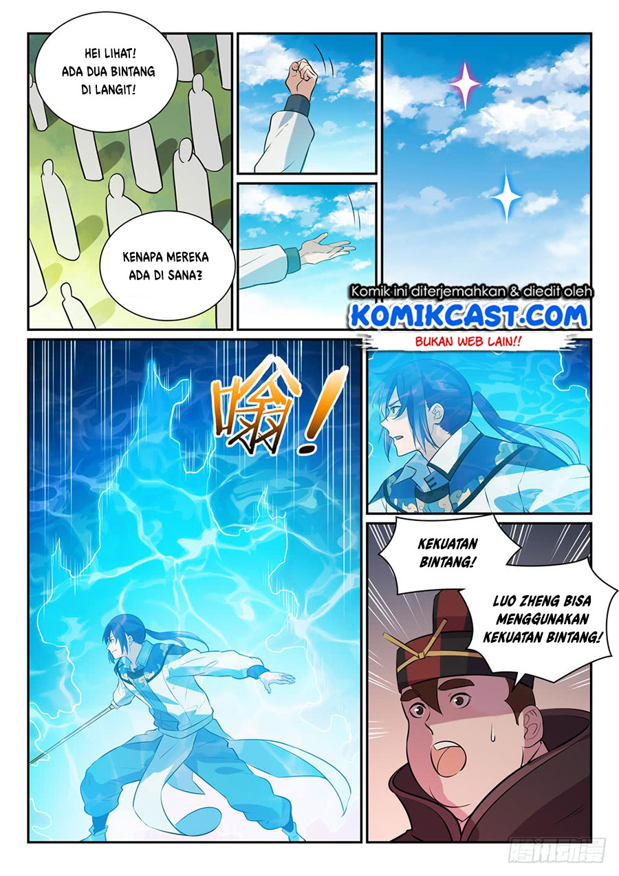 Apotheosis Chapter 347 halaman 5
