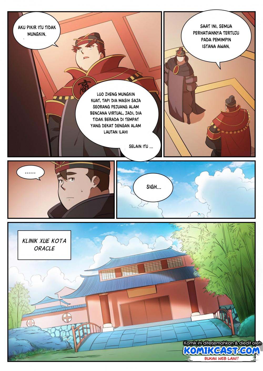 Apotheosis Chapter 357 halaman 16