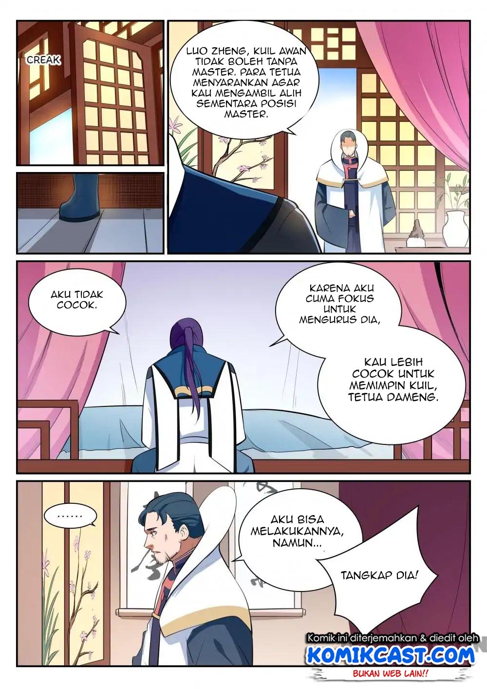 Apotheosis Chapter 362 halaman 7
