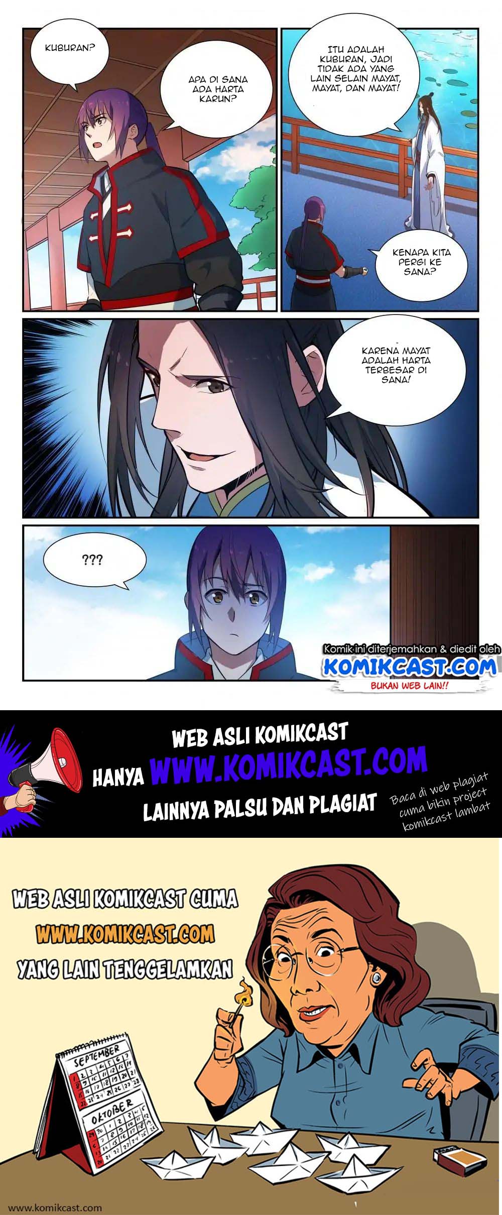Apotheosis Chapter 377 halaman 16