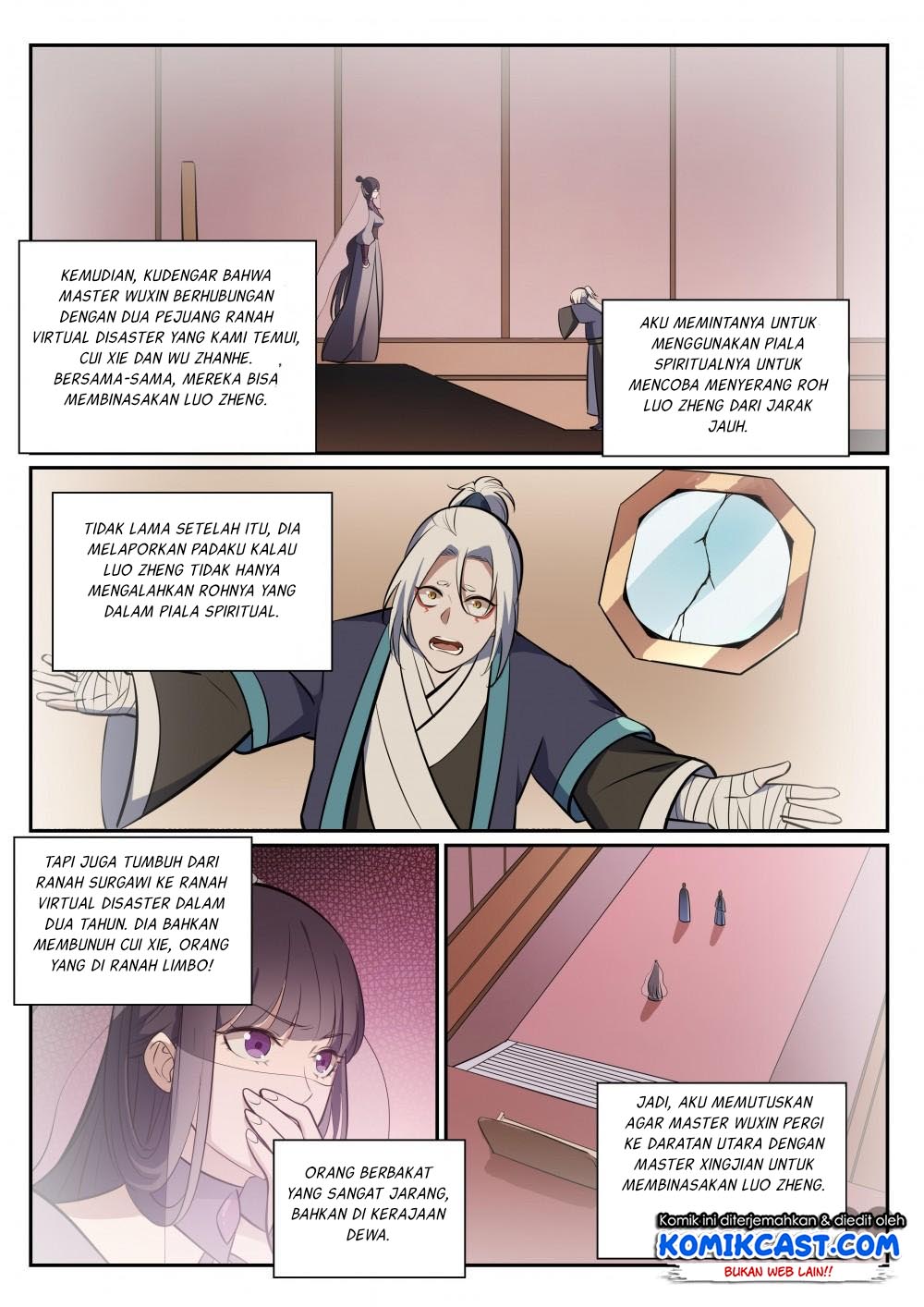 Apotheosis Chapter 385 halaman 5