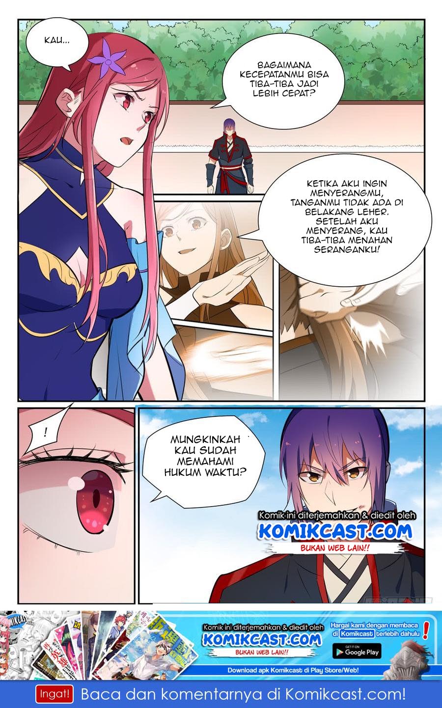 Apotheosis Chapter 391 halaman 15