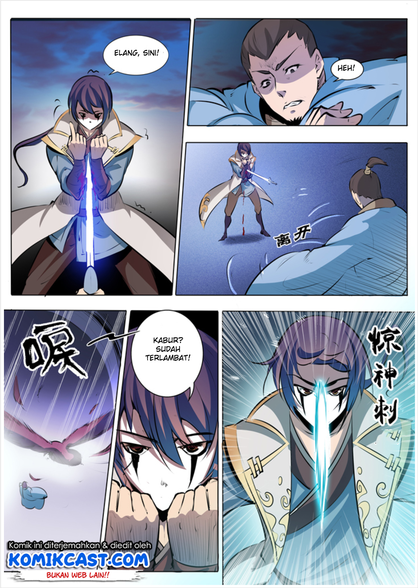 Apotheosis Chapter 42 halaman 5