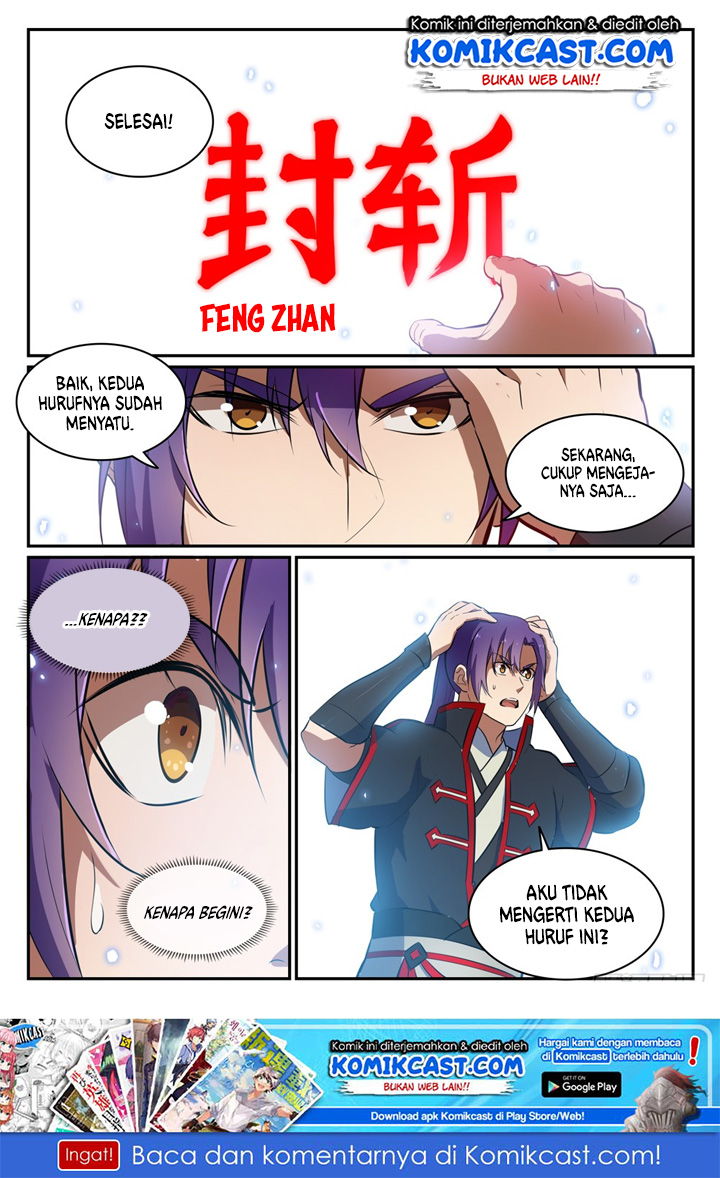 Apotheosis Chapter 435 halaman 17
