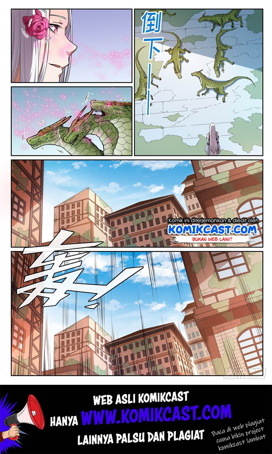 Apotheosis Chapter 447 halaman 5