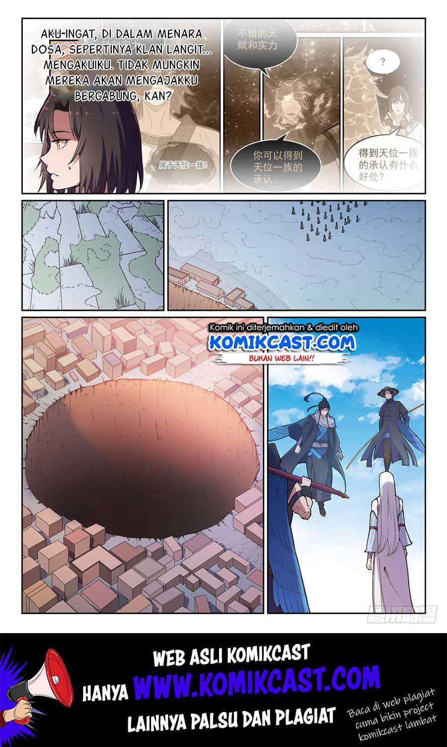Apotheosis Chapter 447 halaman 7