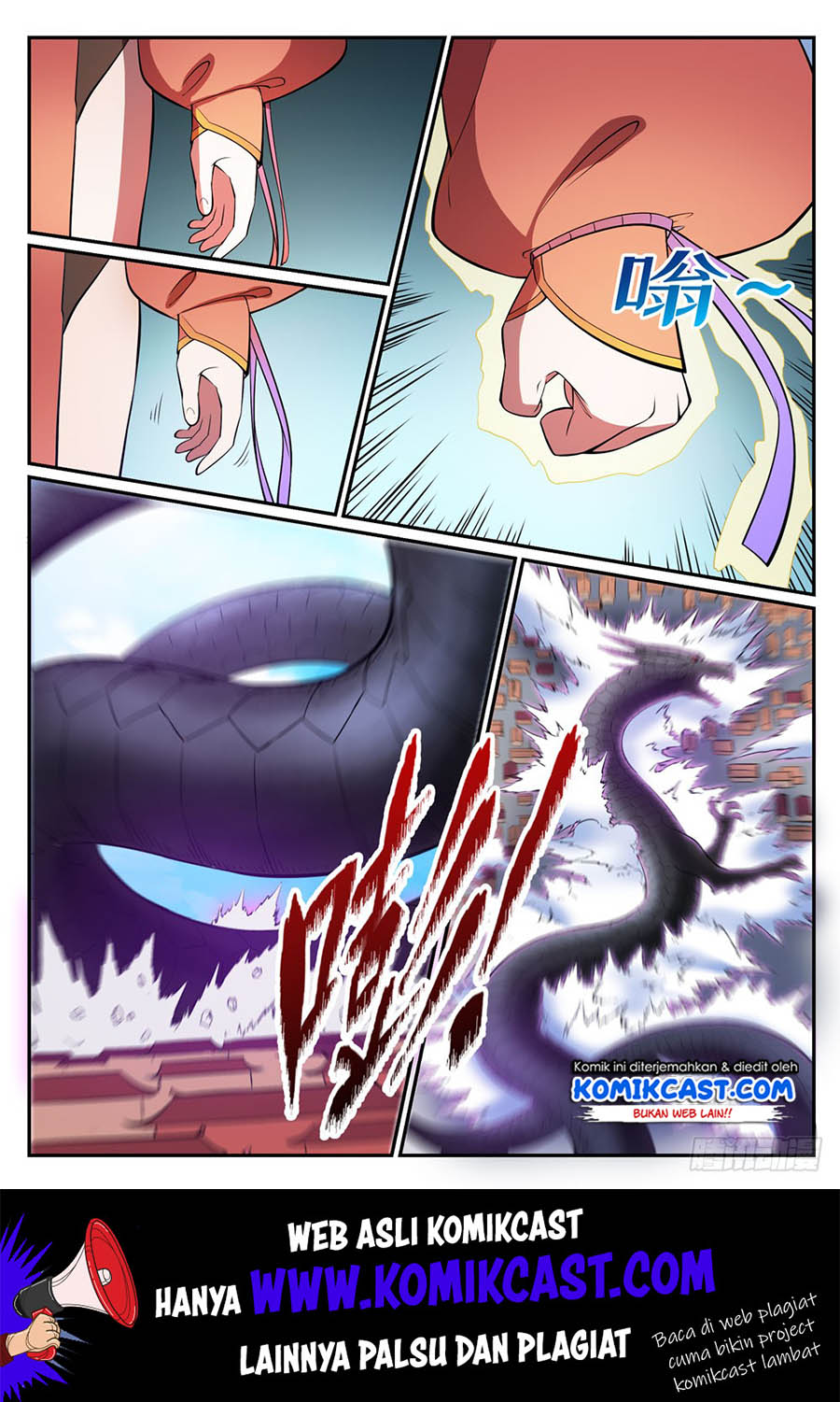 Apotheosis Chapter 449 halaman 16