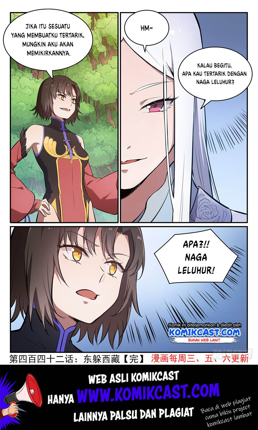 Apotheosis Chapter 450 halaman 17