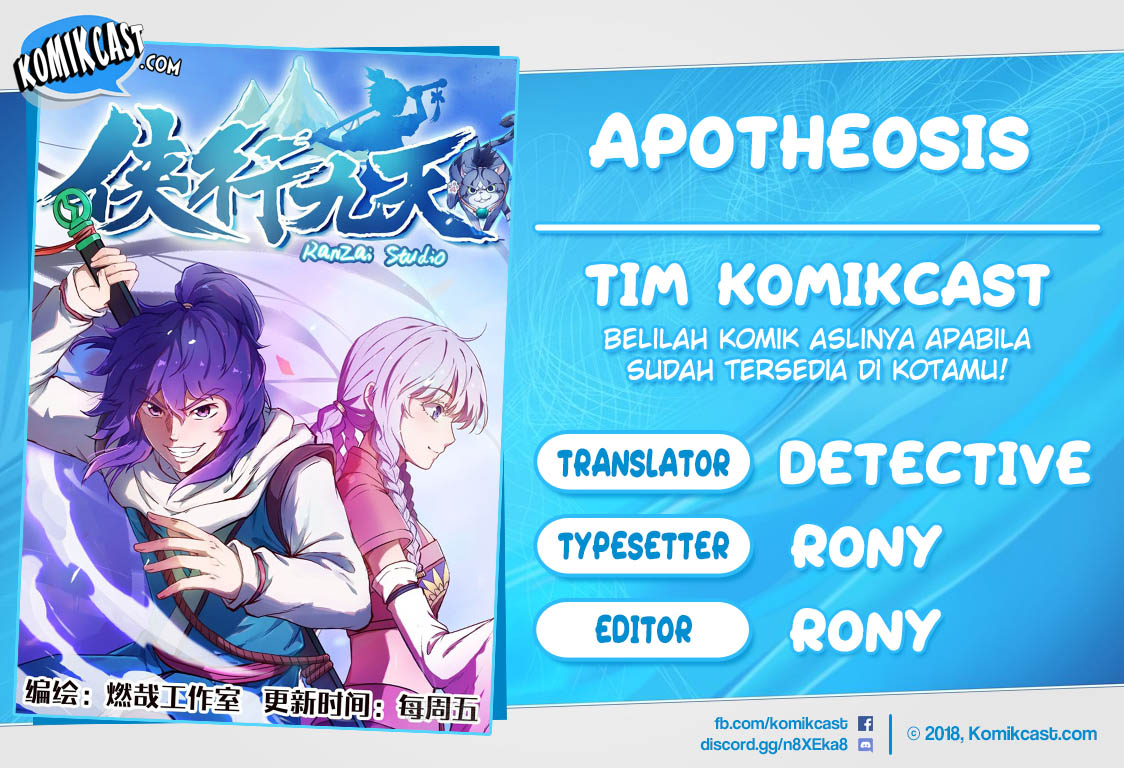 Apotheosis Chapter 451 halaman 1