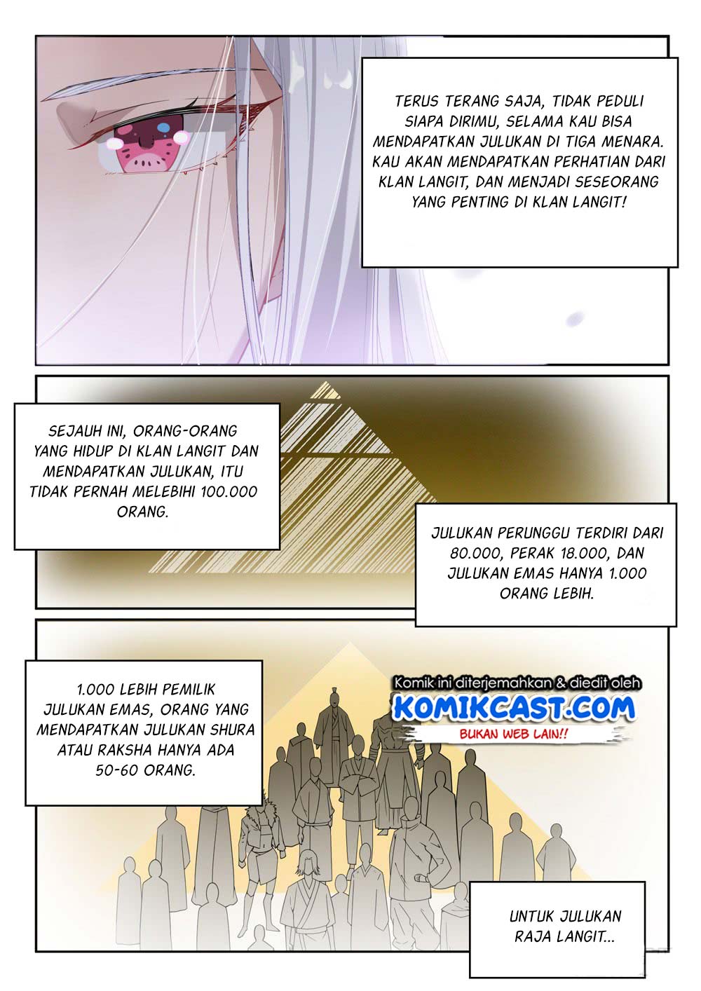 Apotheosis Chapter 452 halaman 12