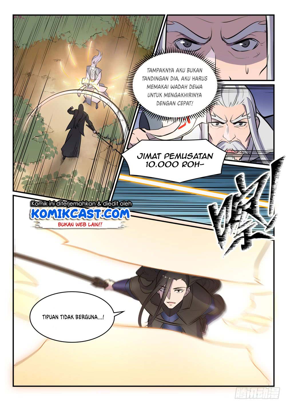 Apotheosis Chapter 455 halaman 6
