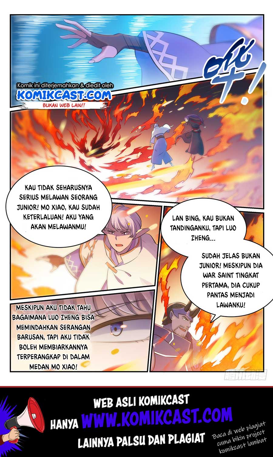 Apotheosis Chapter 466 halaman 3