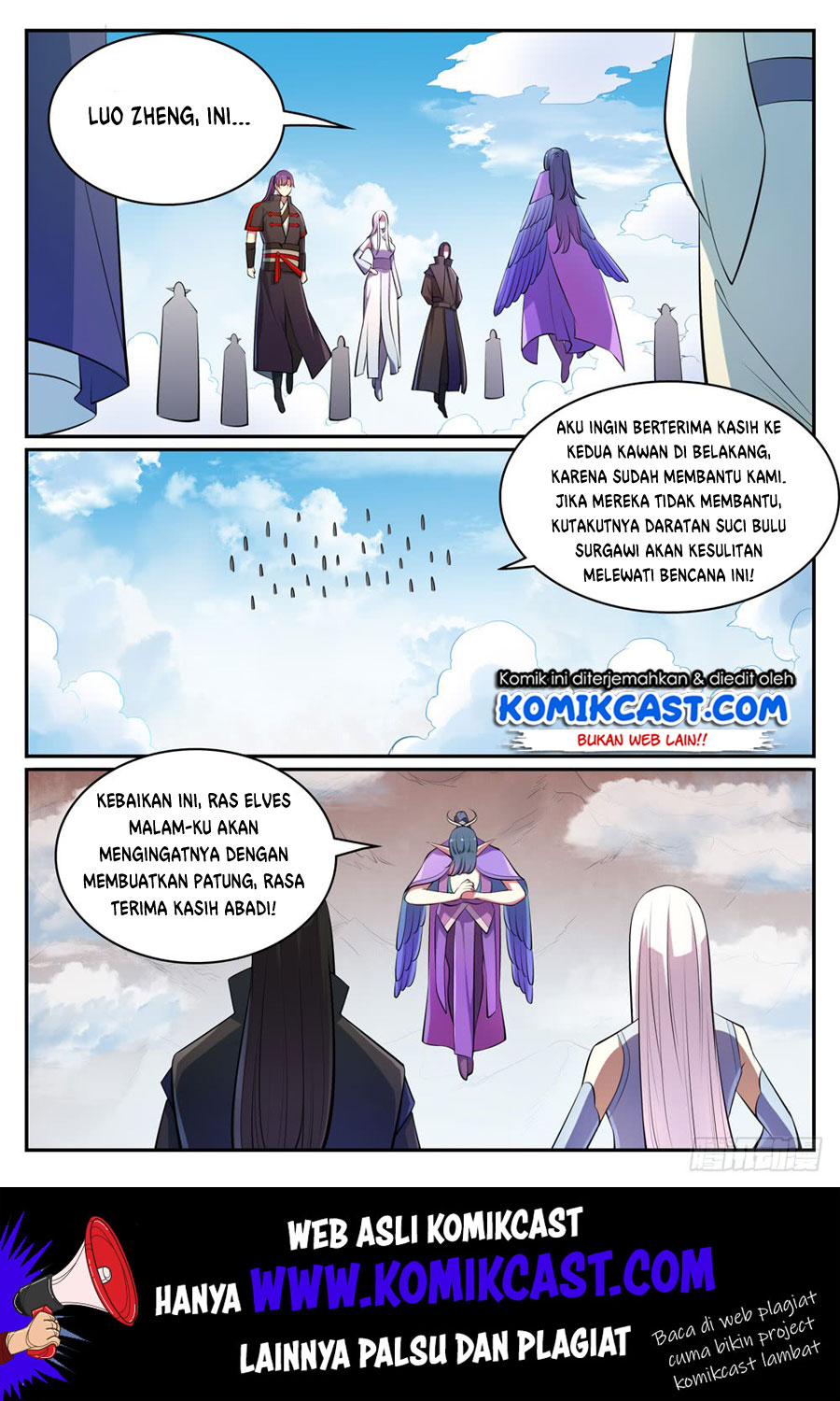 Apotheosis Chapter 468 halaman 7