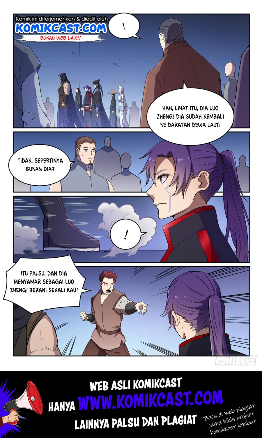 Apotheosis Chapter 470 halaman 17