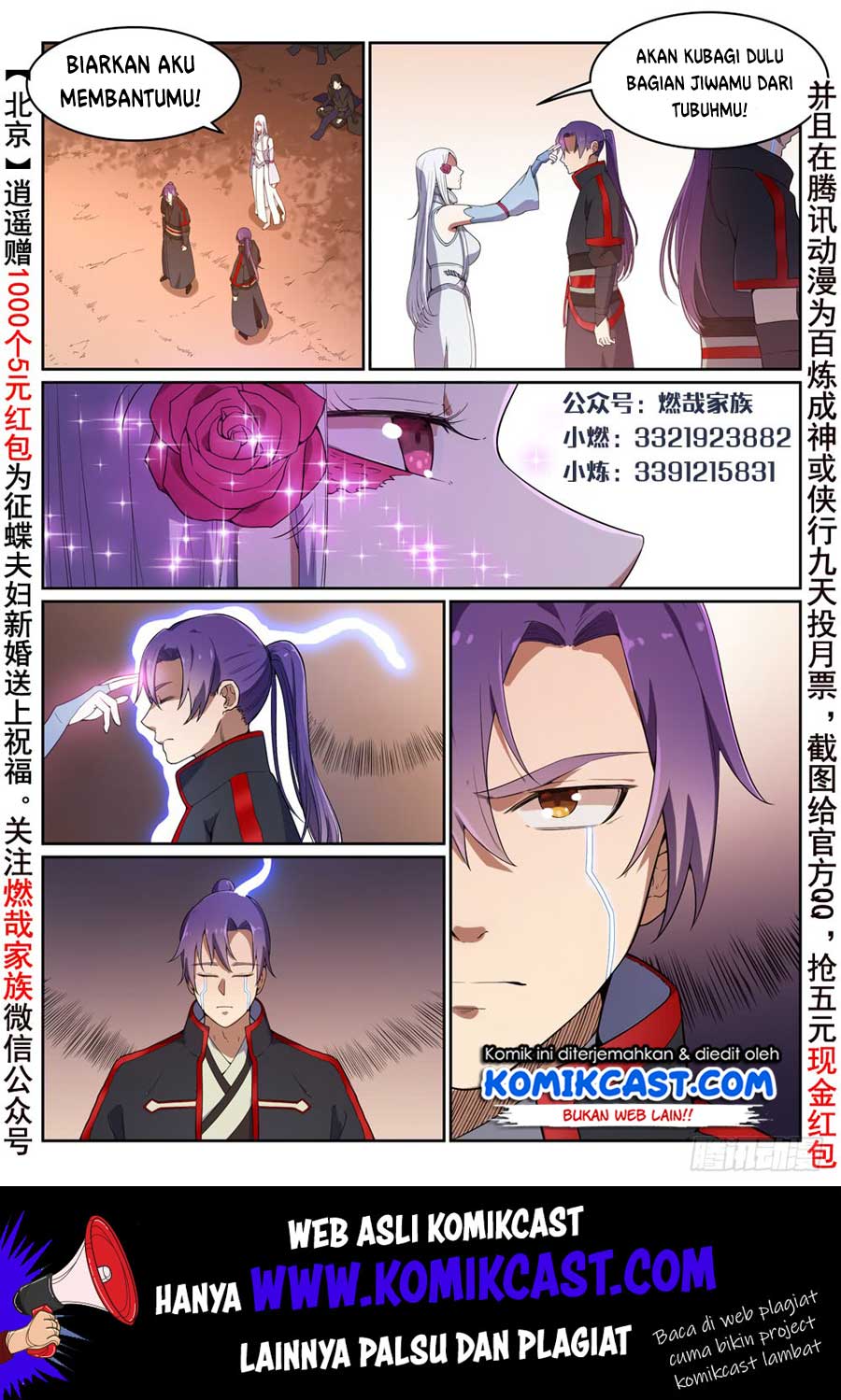 Apotheosis Chapter 470 halaman 4