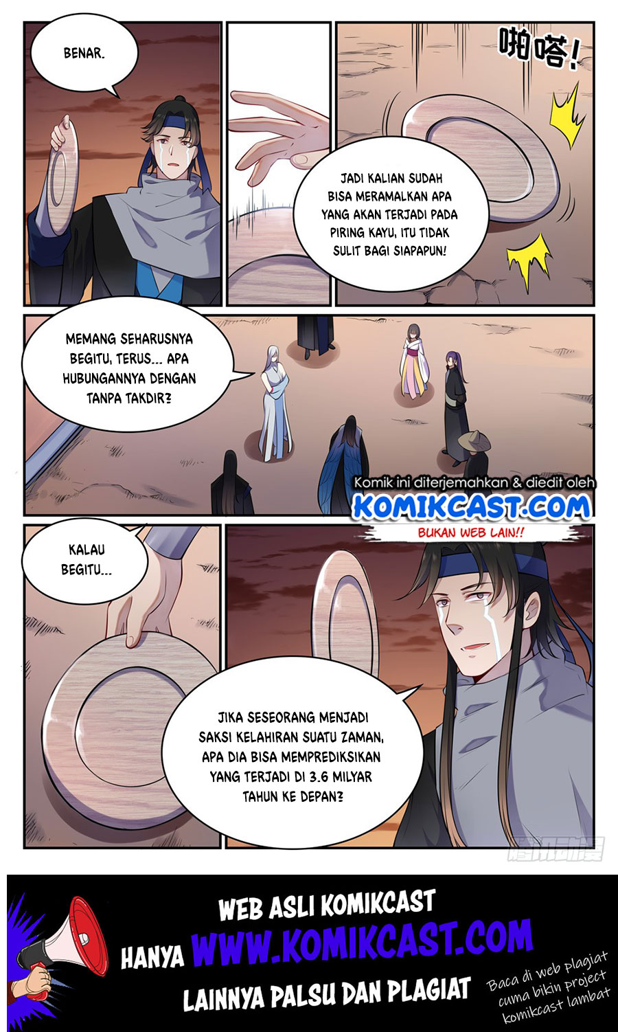 Apotheosis Chapter 471 halaman 12