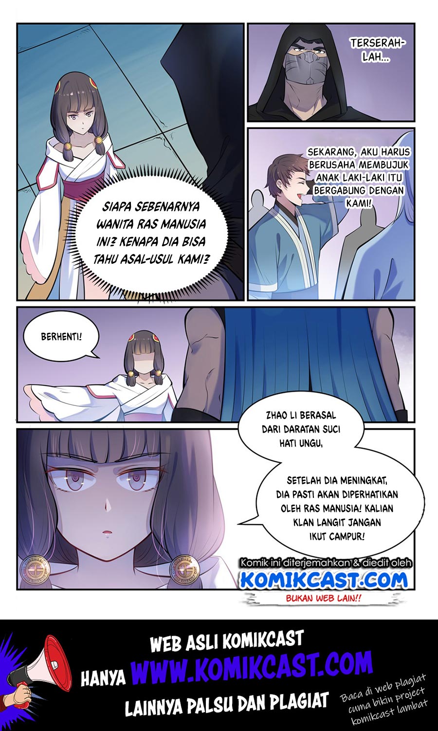 Apotheosis Chapter 471 halaman 3