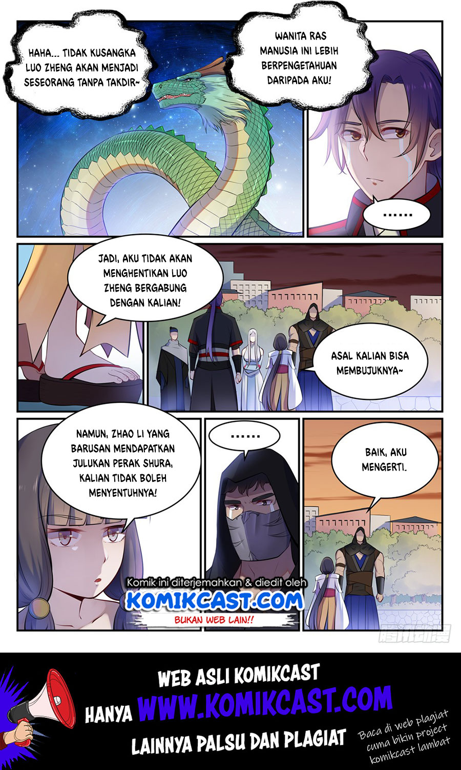 Apotheosis Chapter 471 halaman 15