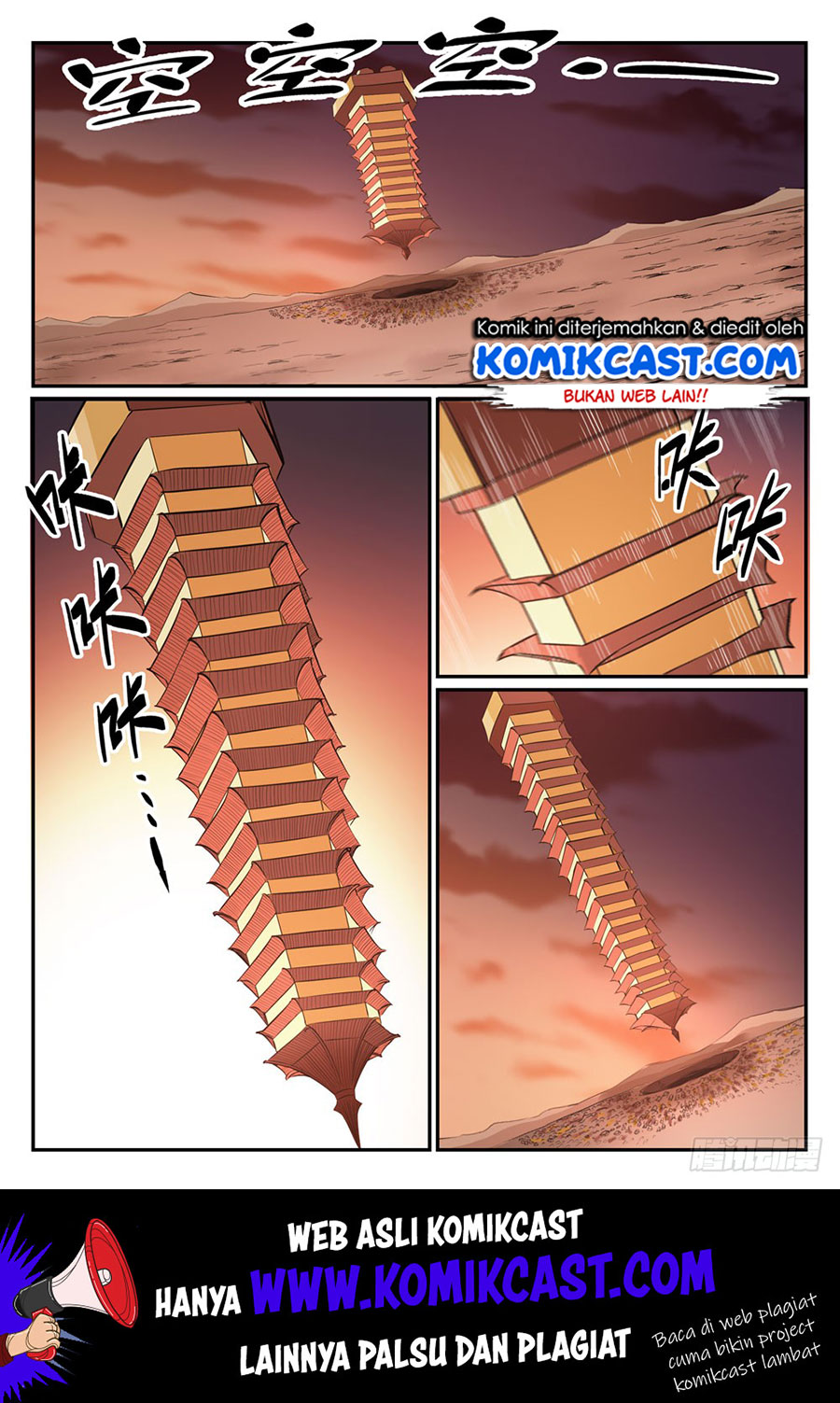 Apotheosis Chapter 472 halaman 9