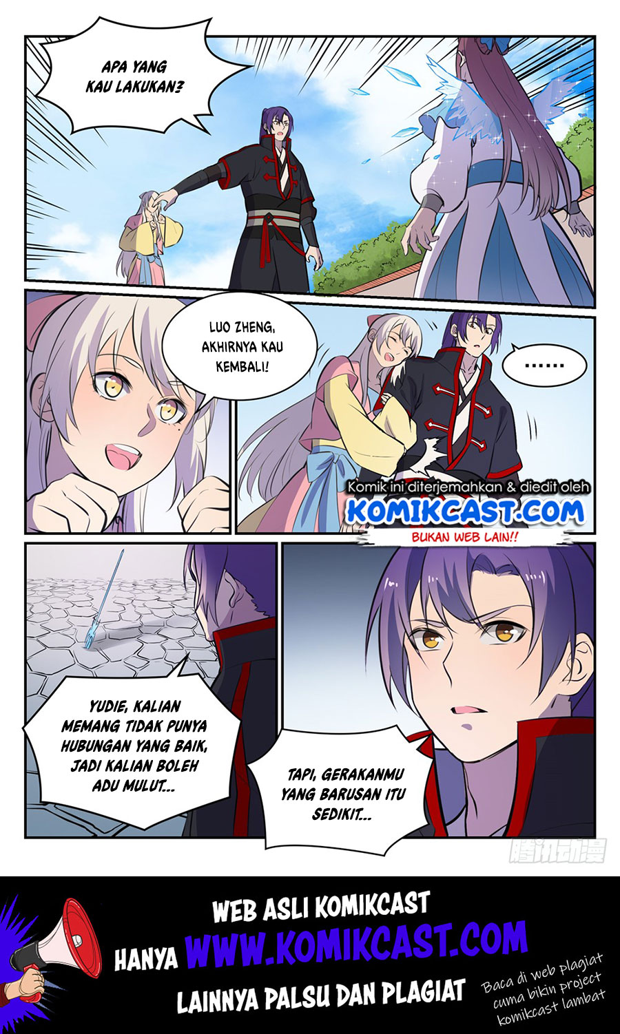 Apotheosis Chapter 473 halaman 13