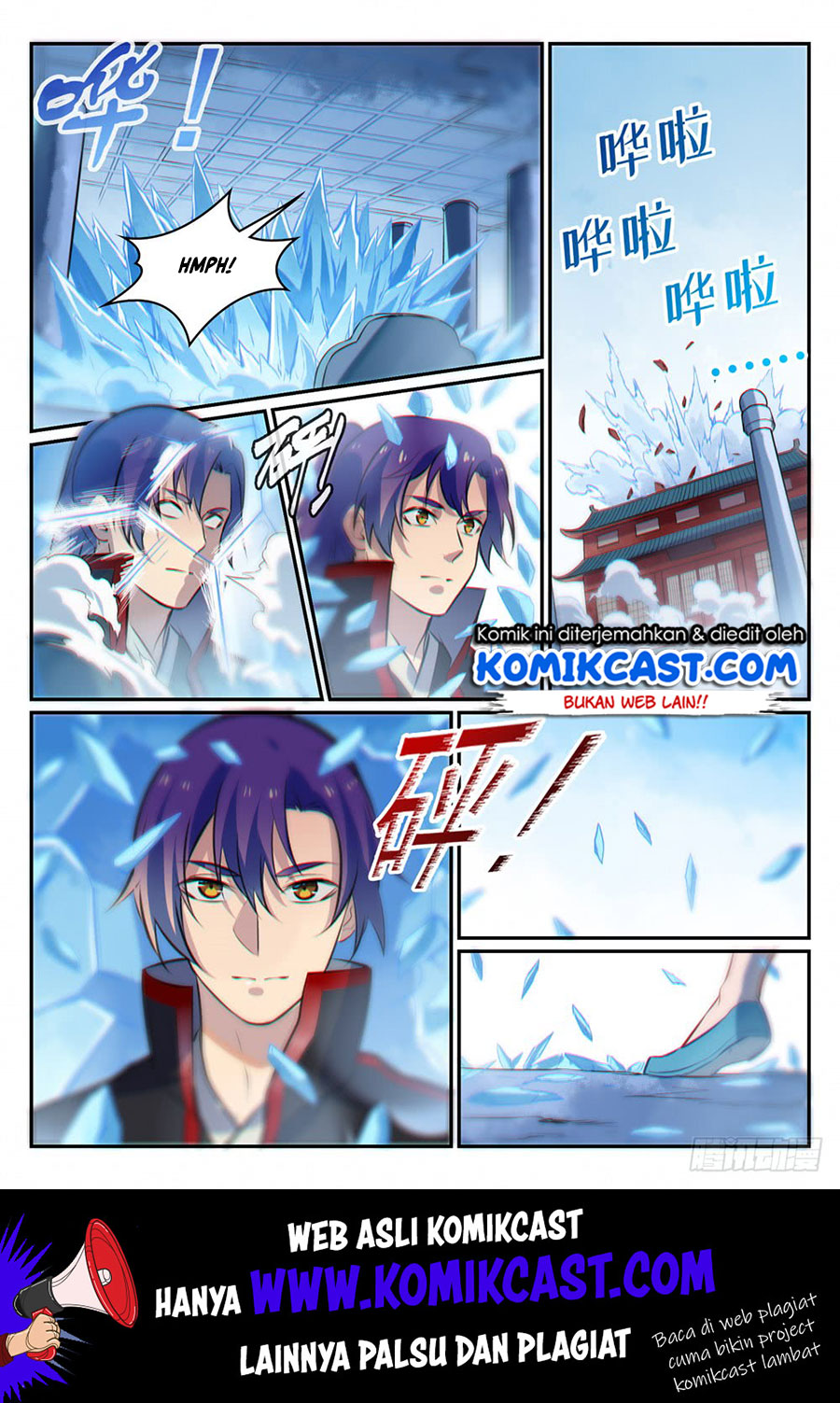 Apotheosis Chapter 475 halaman 7