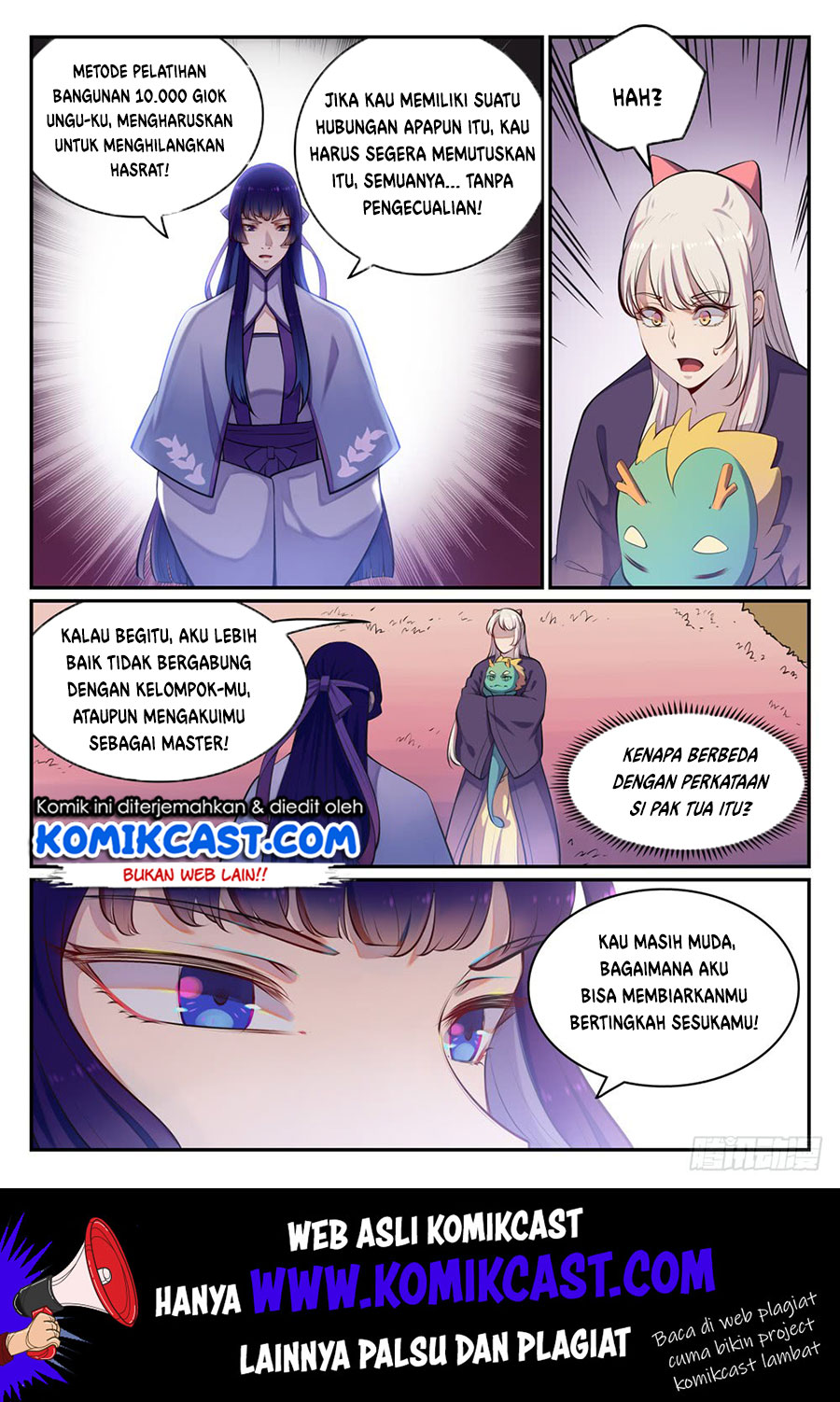 Apotheosis Chapter 479 halaman 14