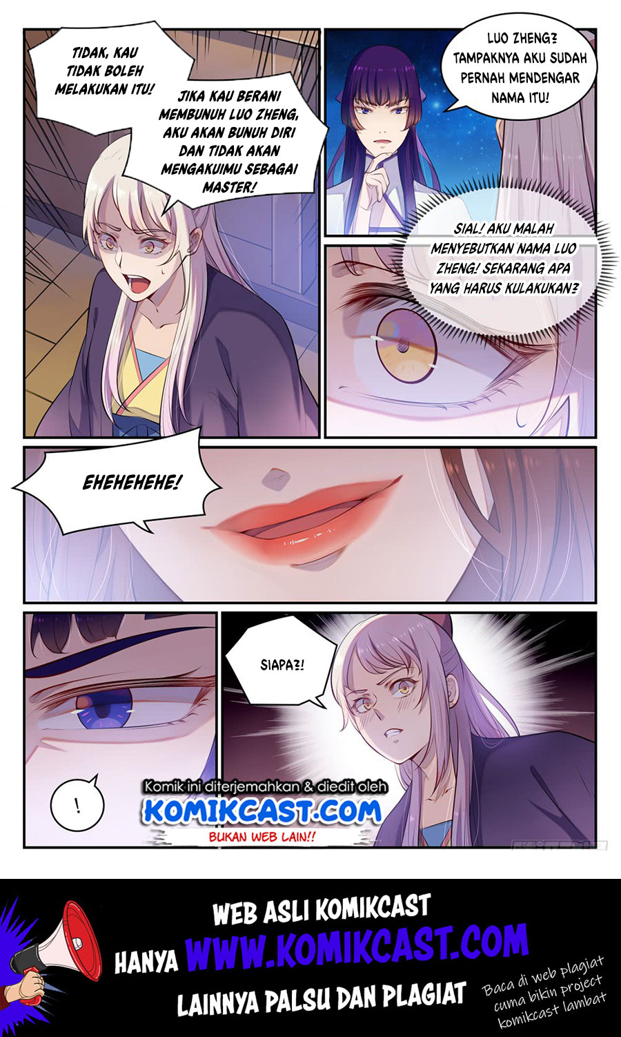 Apotheosis Chapter 479 halaman 17