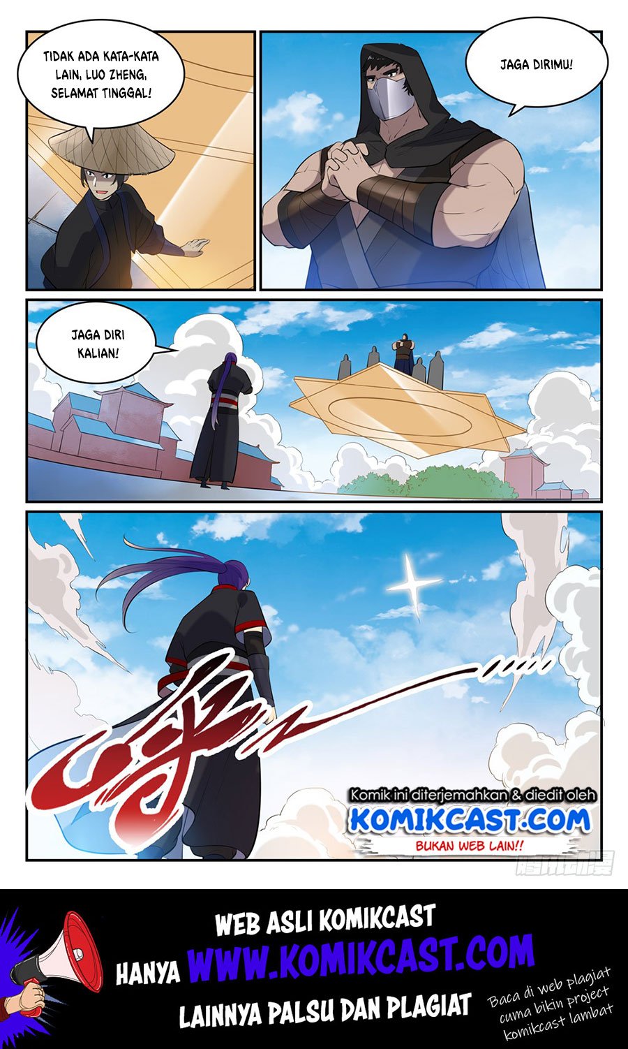 Apotheosis Chapter 481 halaman 15