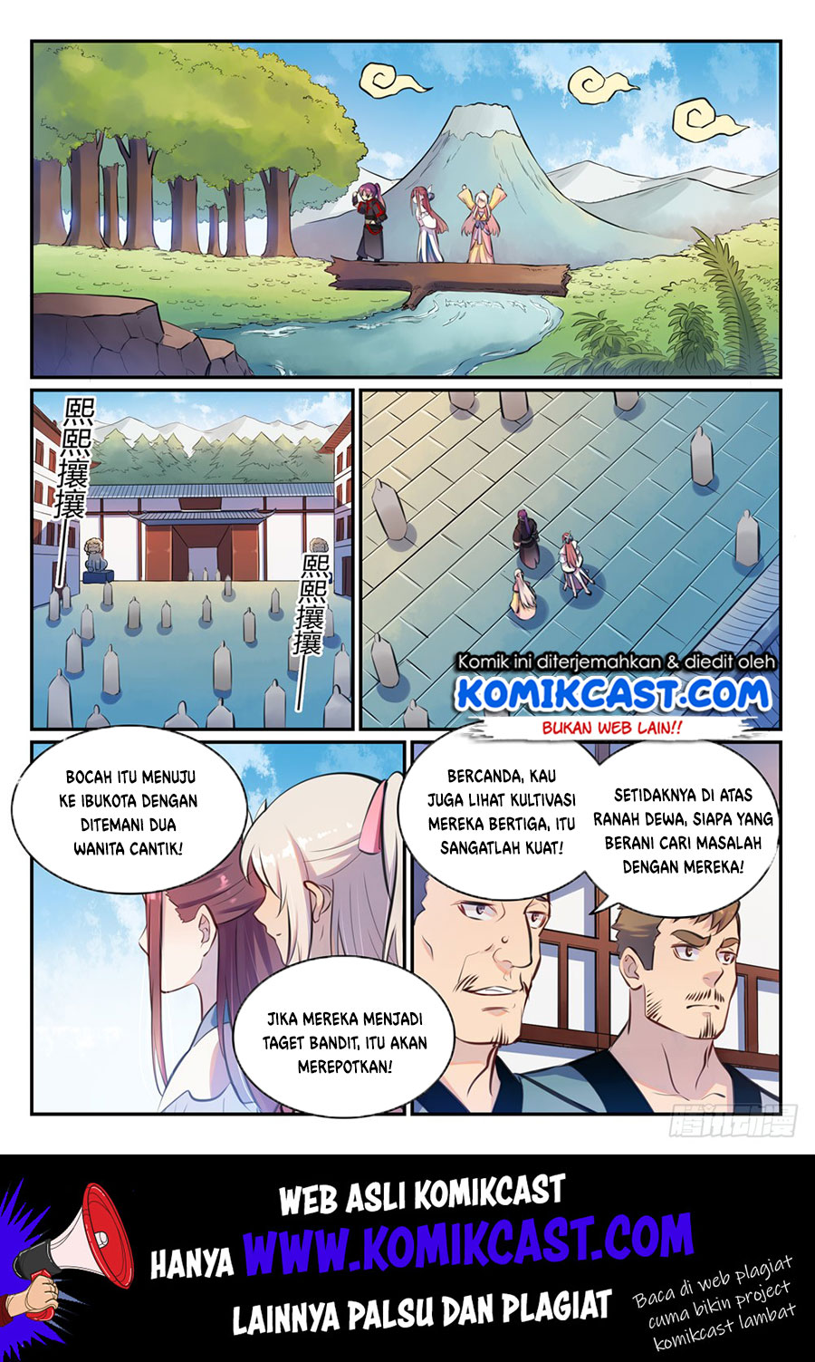 Apotheosis Chapter 482 halaman 4
