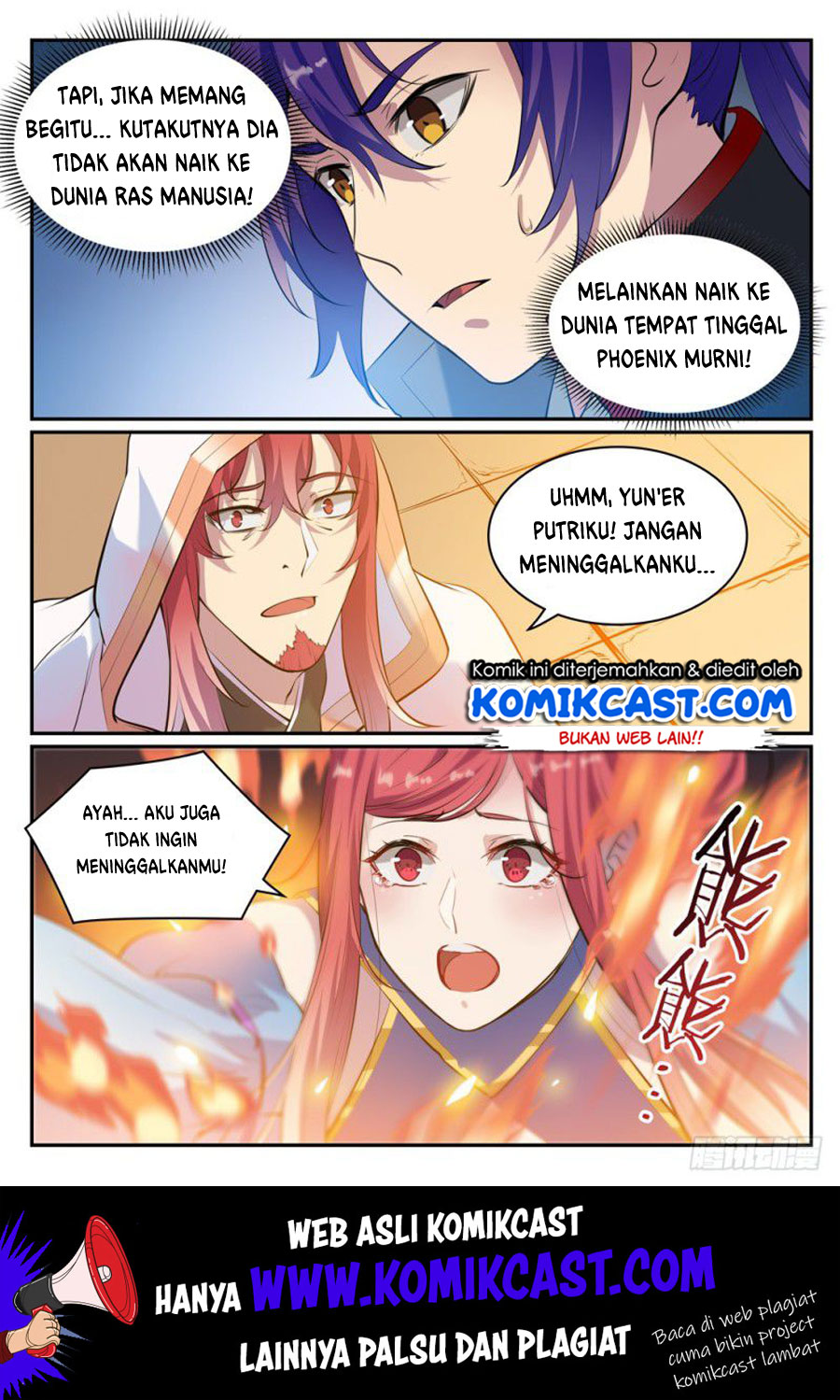 Apotheosis Chapter 496 halaman 4