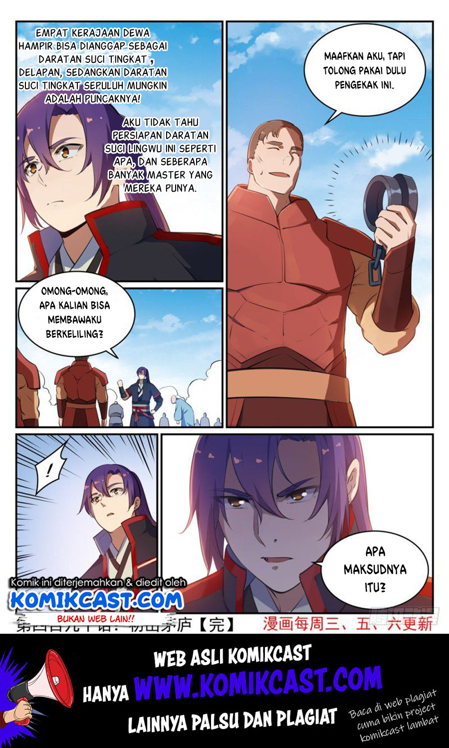 Apotheosis Chapter 498 halaman 18