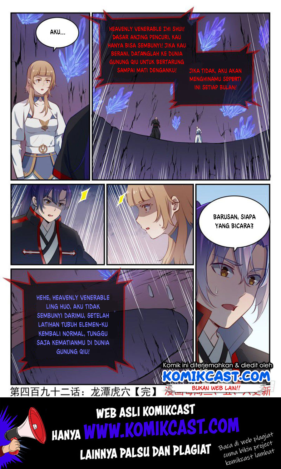 Apotheosis Chapter 500 halaman 17