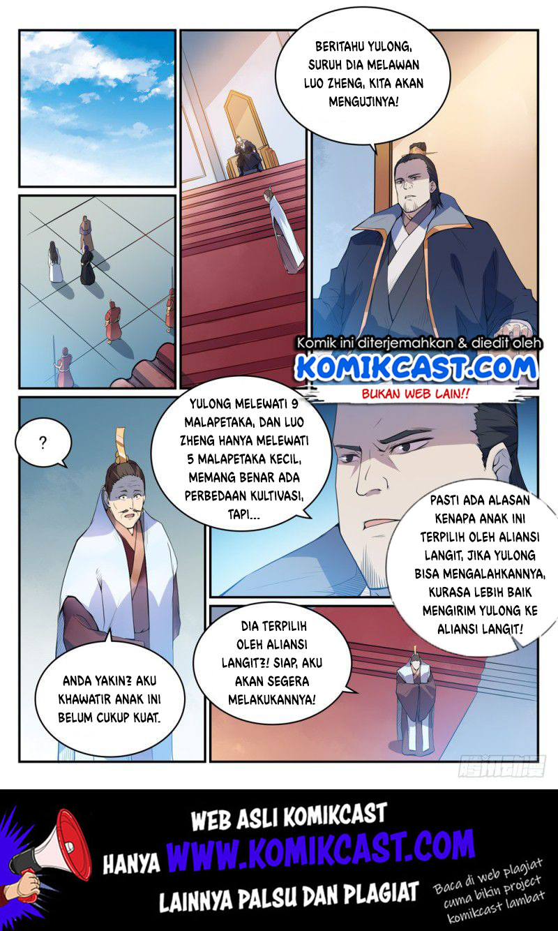 Apotheosis Chapter 509 halaman 13