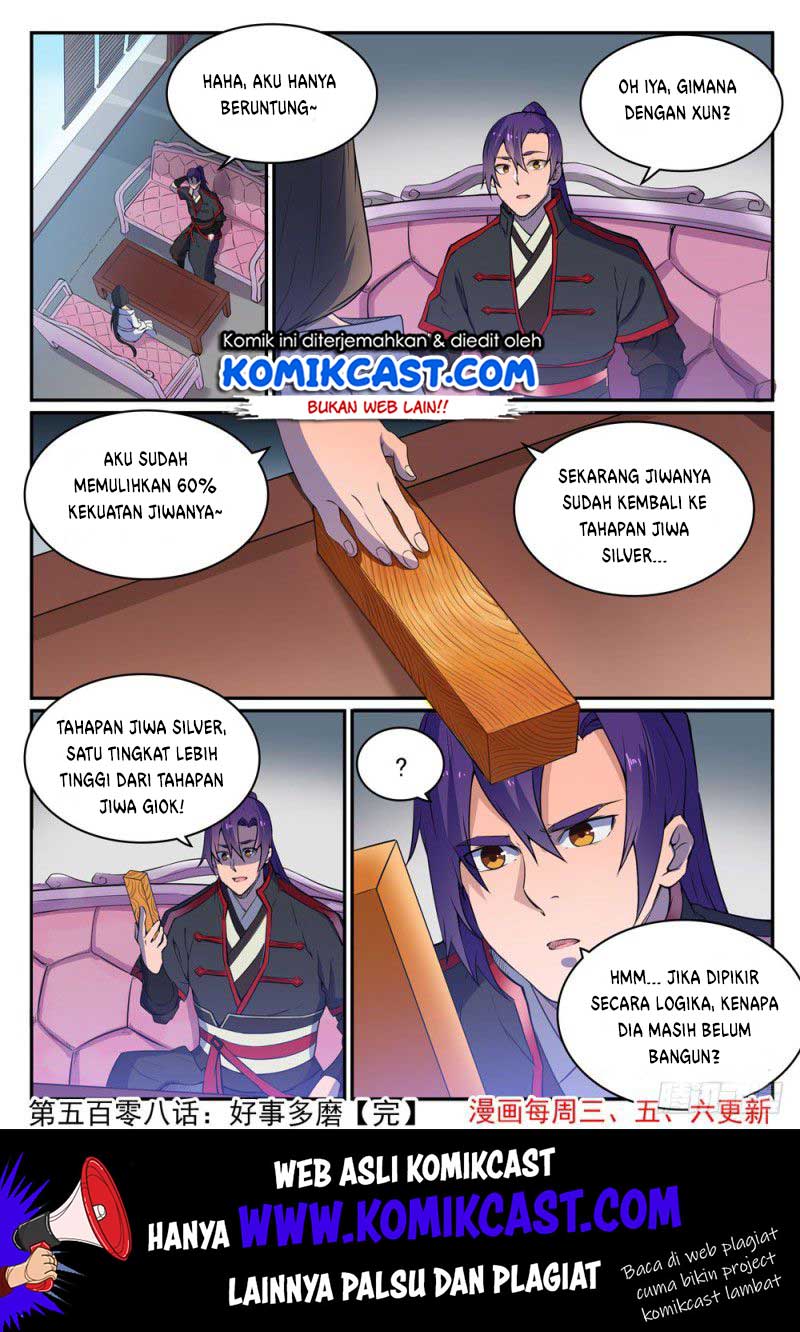 Apotheosis Chapter 516 halaman 16