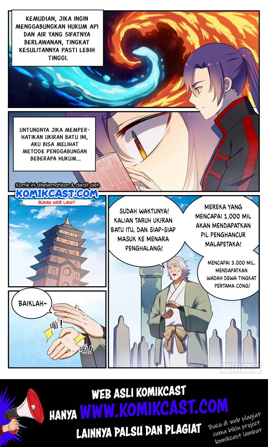 Apotheosis Chapter 526 halaman 7
