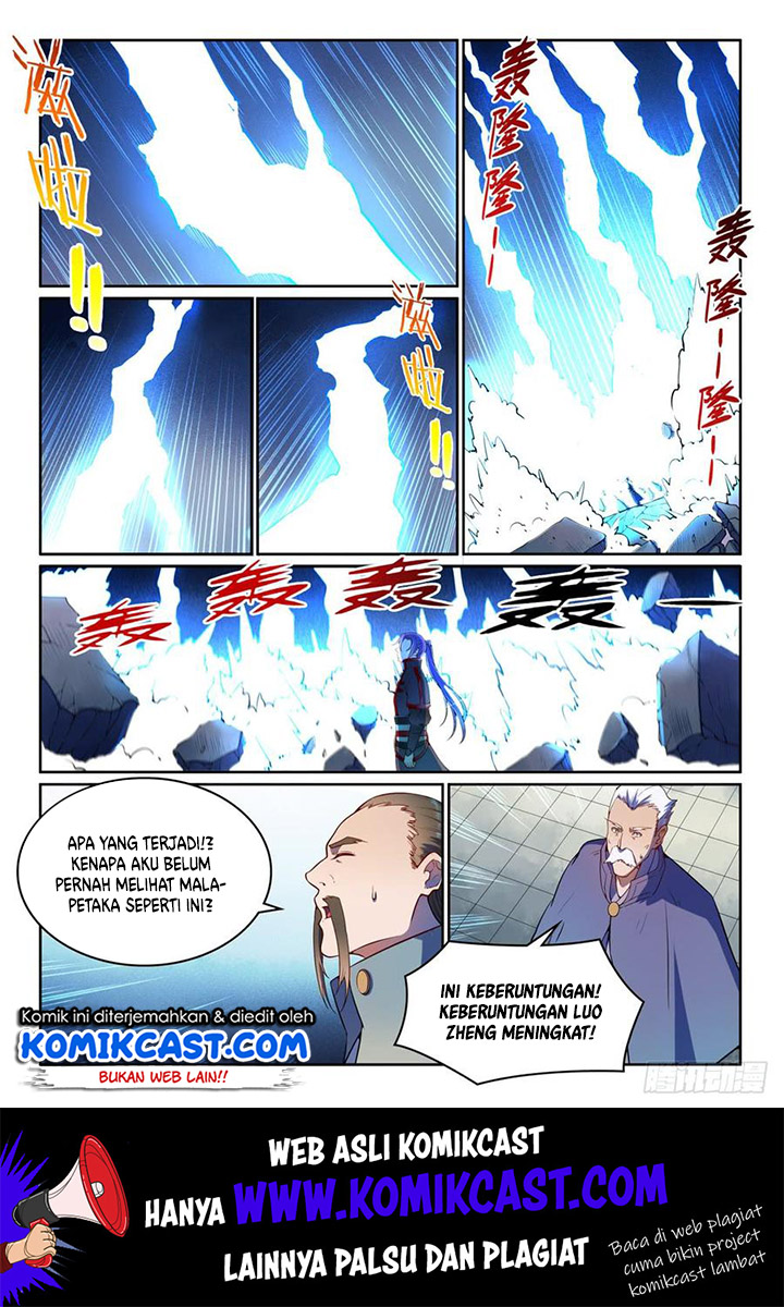 Apotheosis Chapter 538 halaman 3