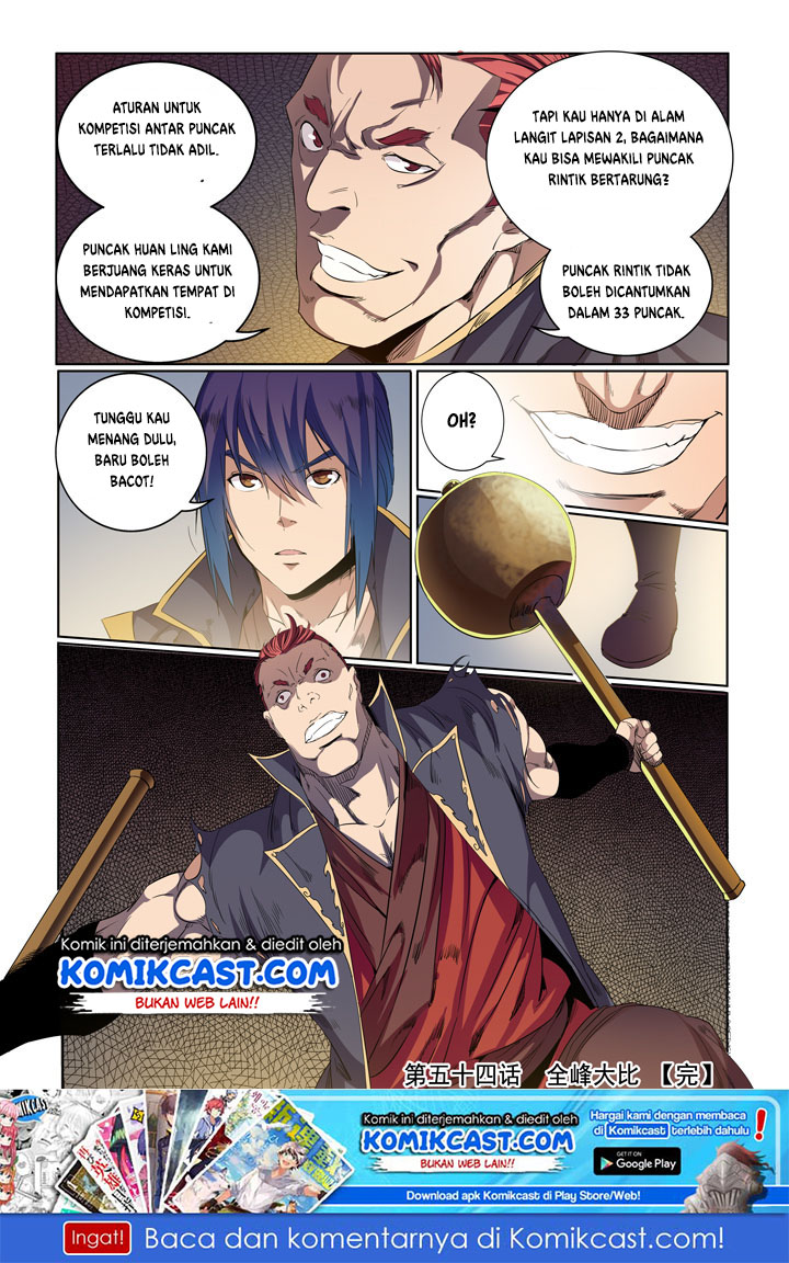 Apotheosis Chapter 54 halaman 17