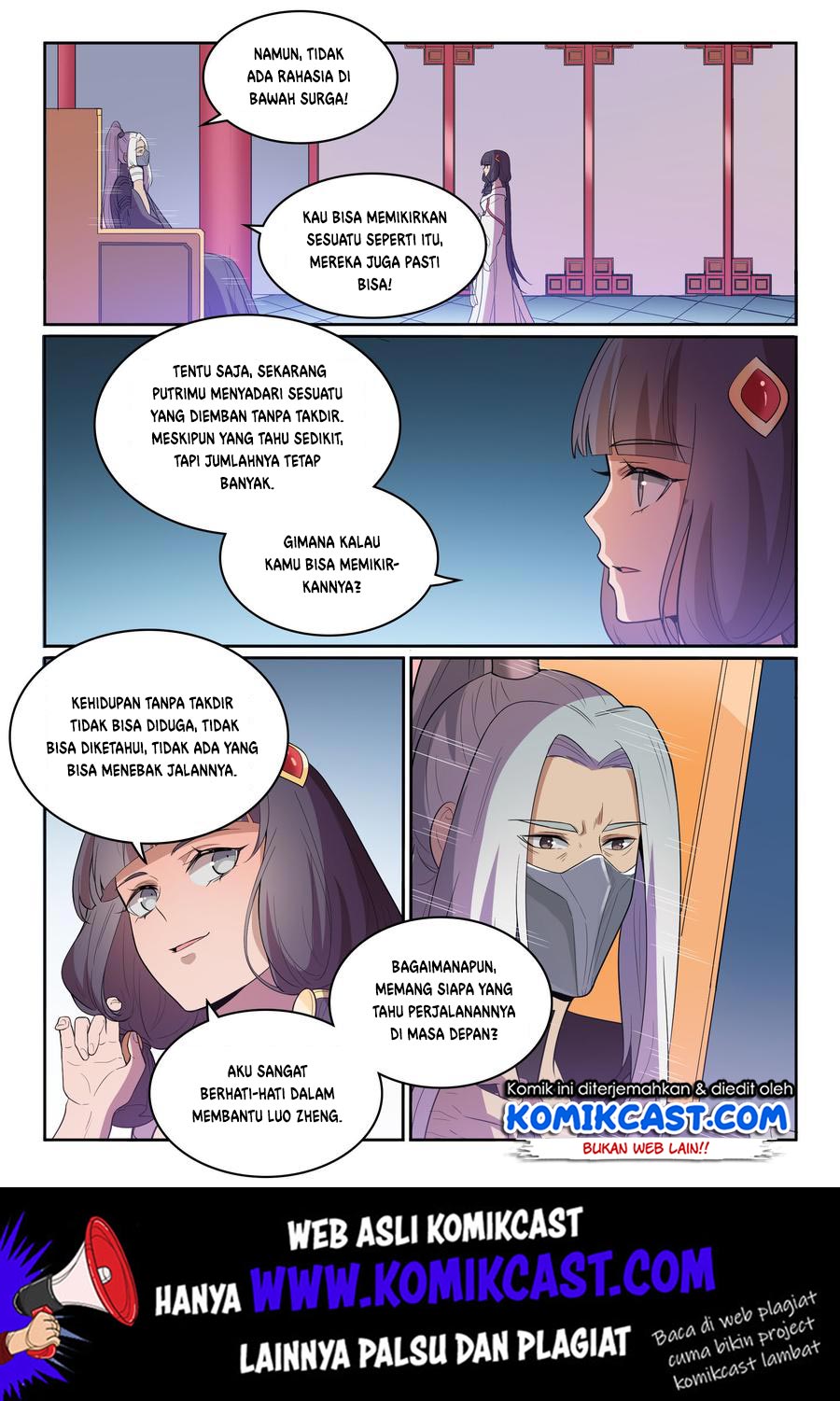 Apotheosis Chapter 541 halaman 12
