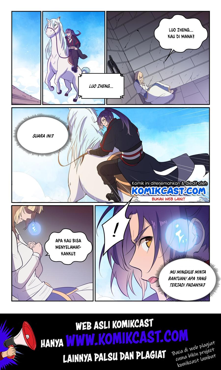 Apotheosis Chapter 541 halaman 17