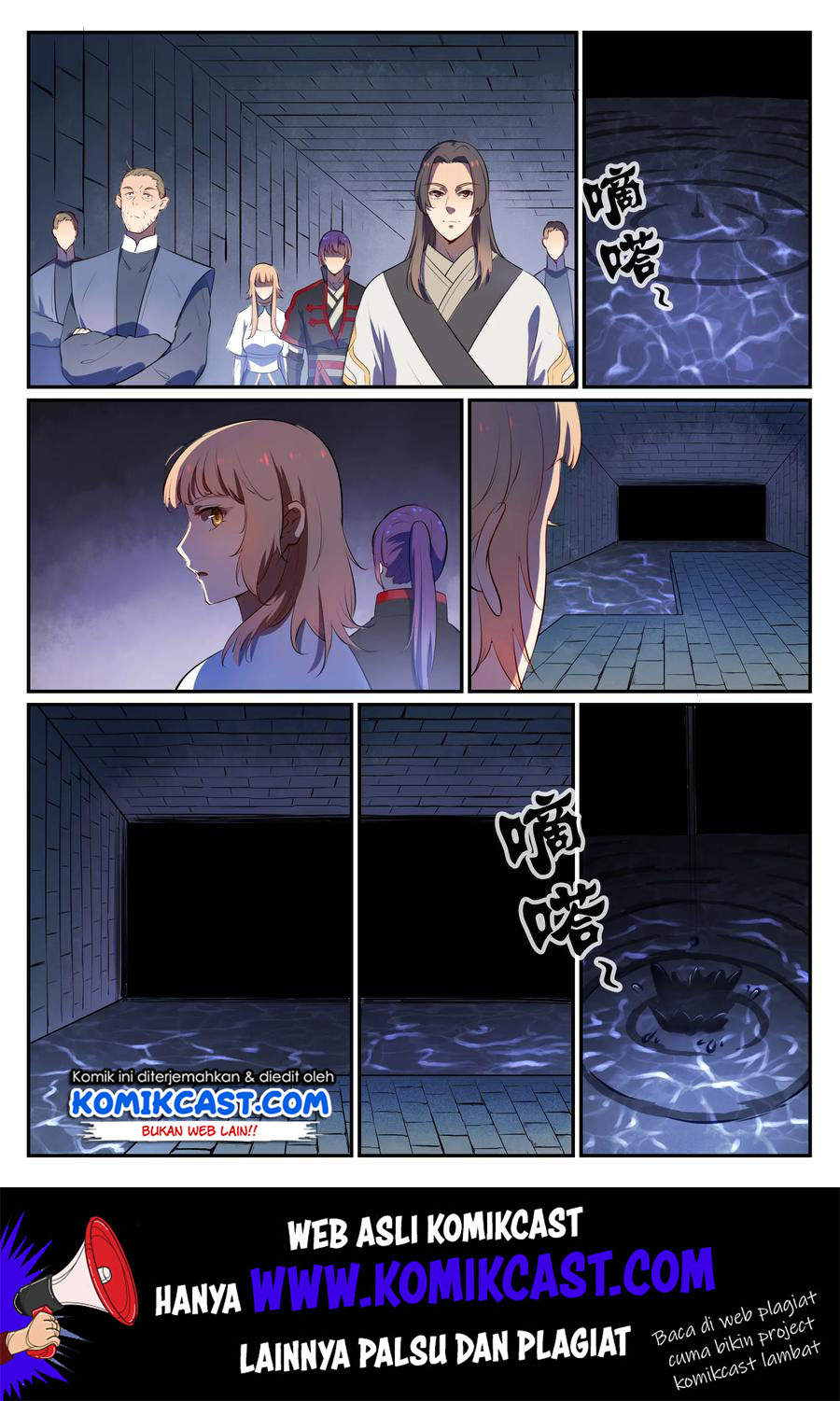 Apotheosis Chapter 549 halaman 14