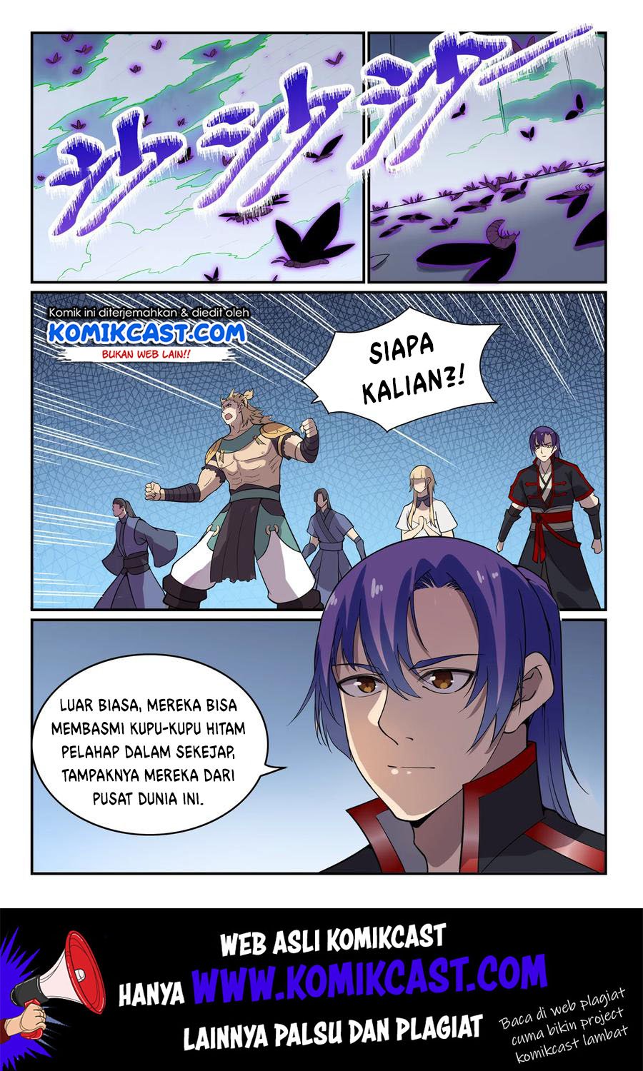Apotheosis Chapter 551 halaman 8