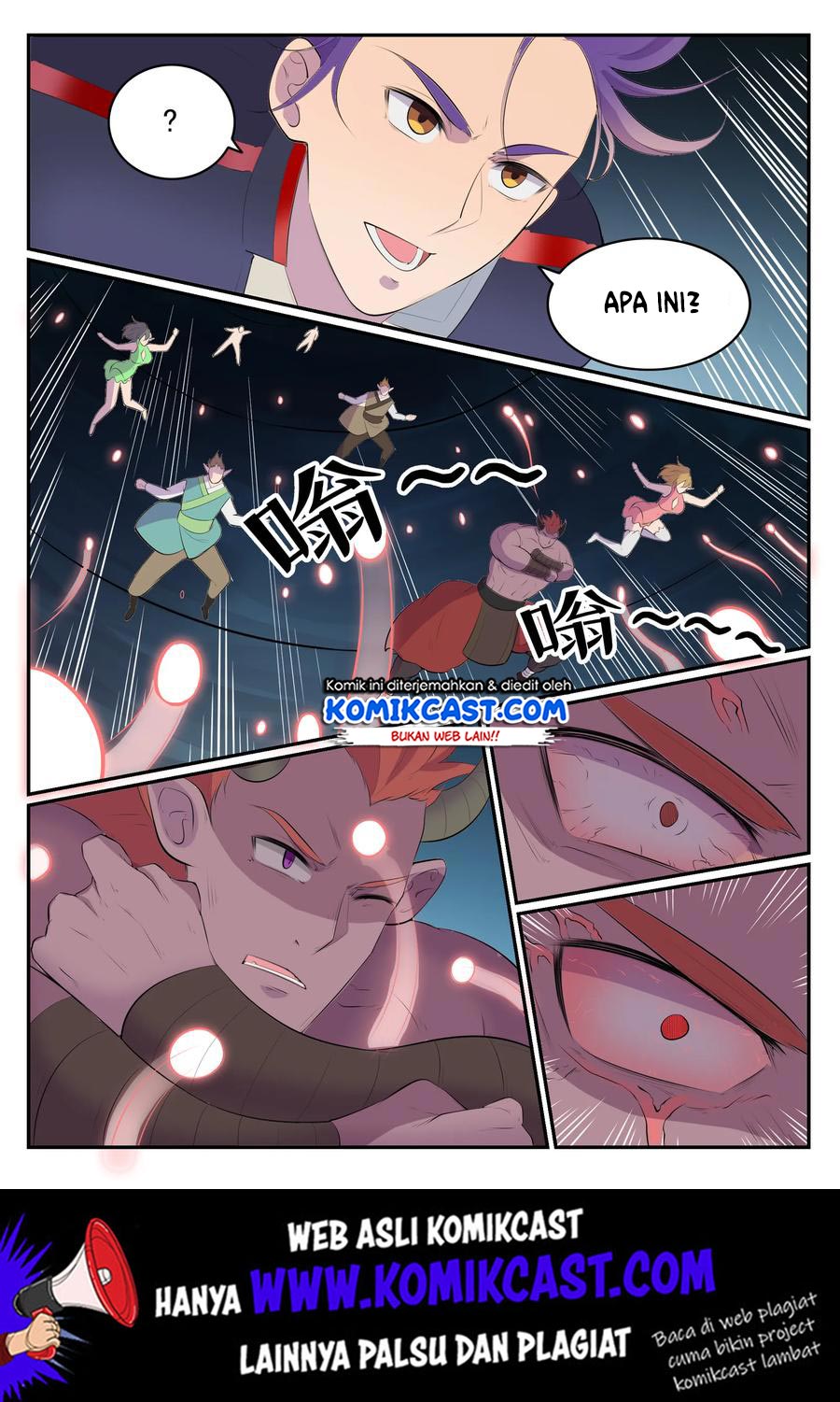 Apotheosis Chapter 556 halaman 16