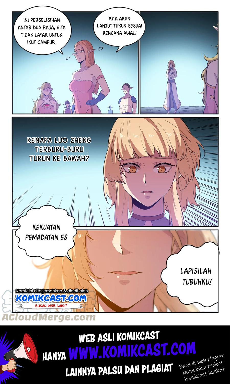 Apotheosis Chapter 558 halaman 6