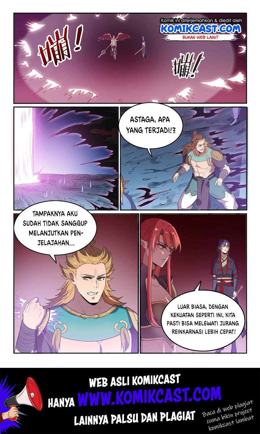 Apotheosis Chapter 558 halaman 16