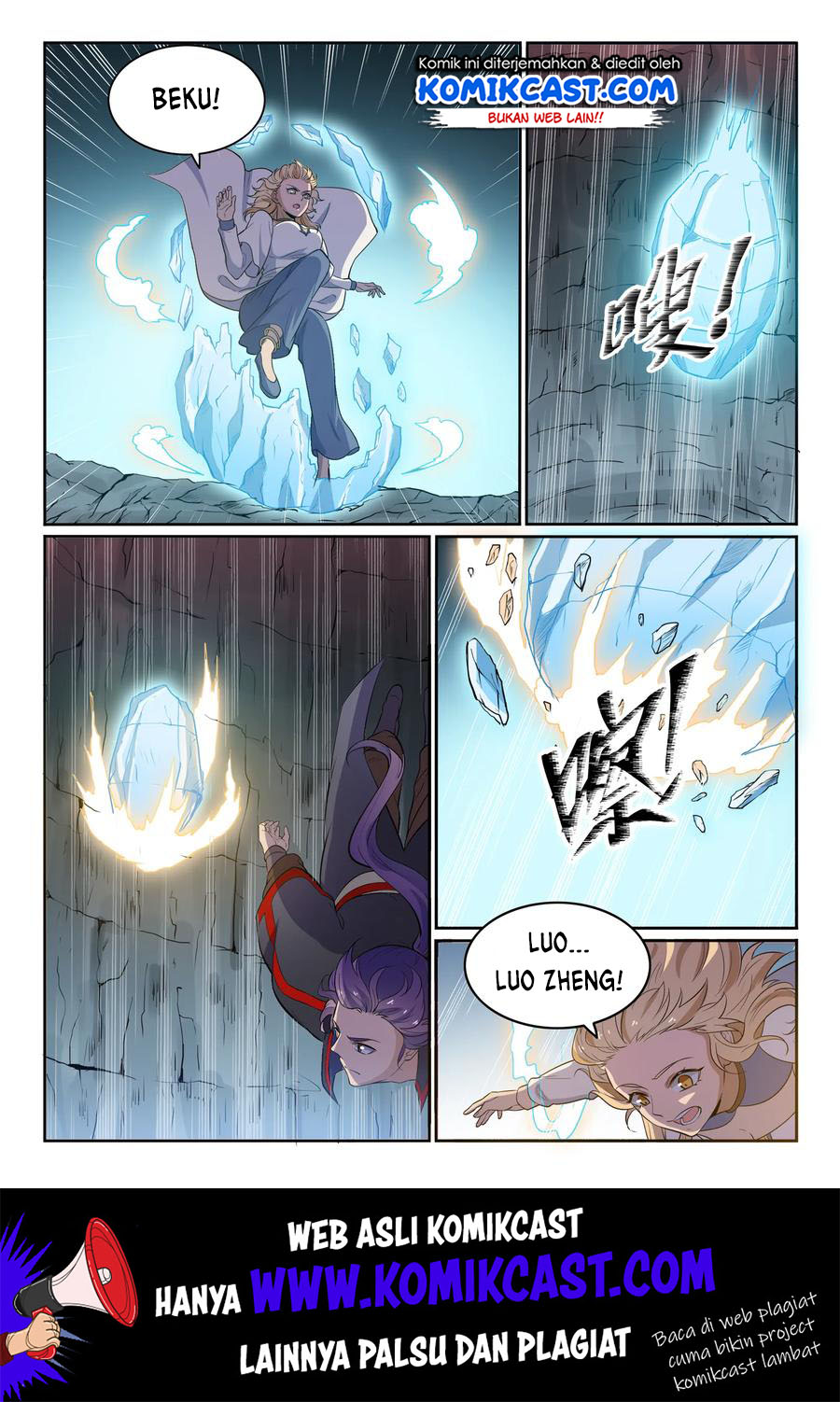 Apotheosis Chapter 558 halaman 7
