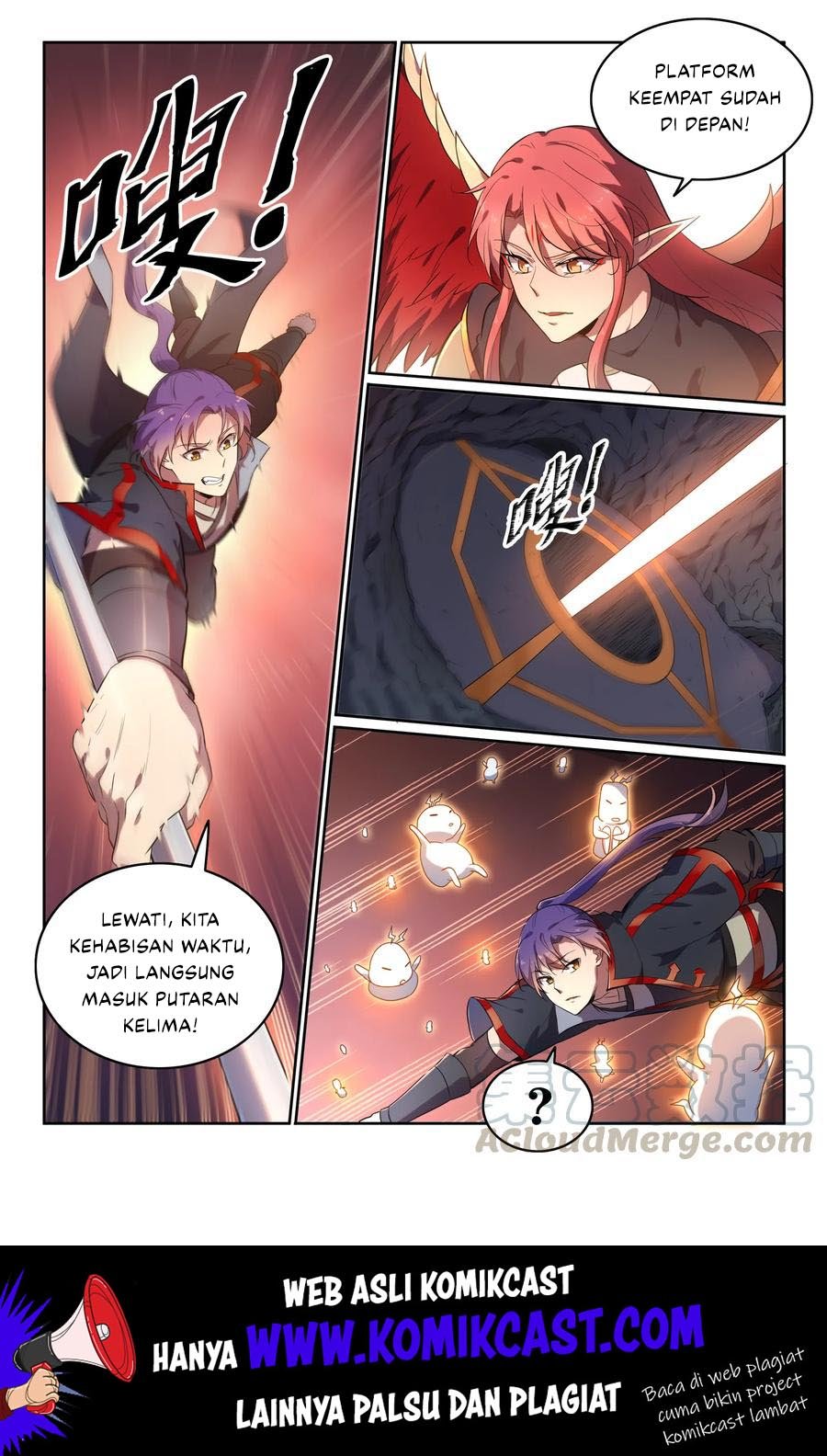 Apotheosis Chapter 559 halaman 6