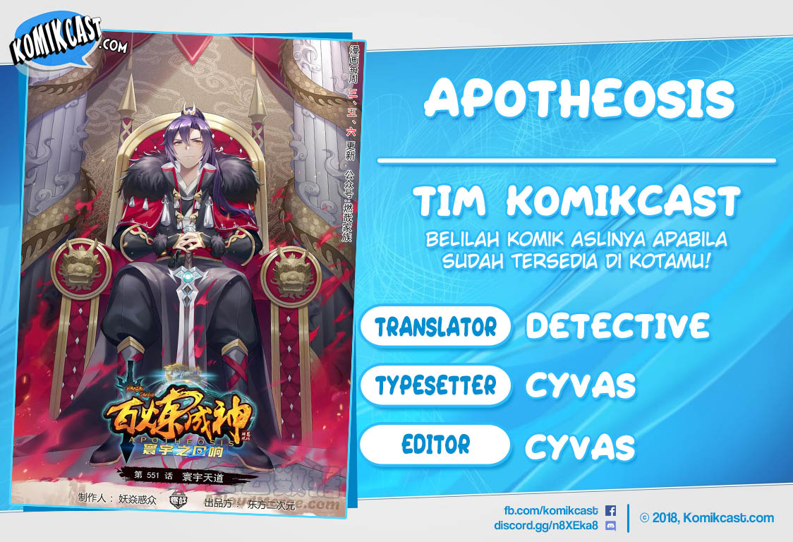 Apotheosis Chapter 559 halaman 1