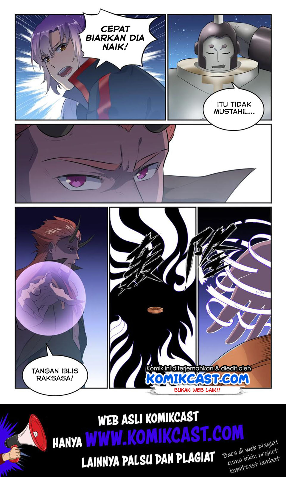 Apotheosis Chapter 560 halaman 13