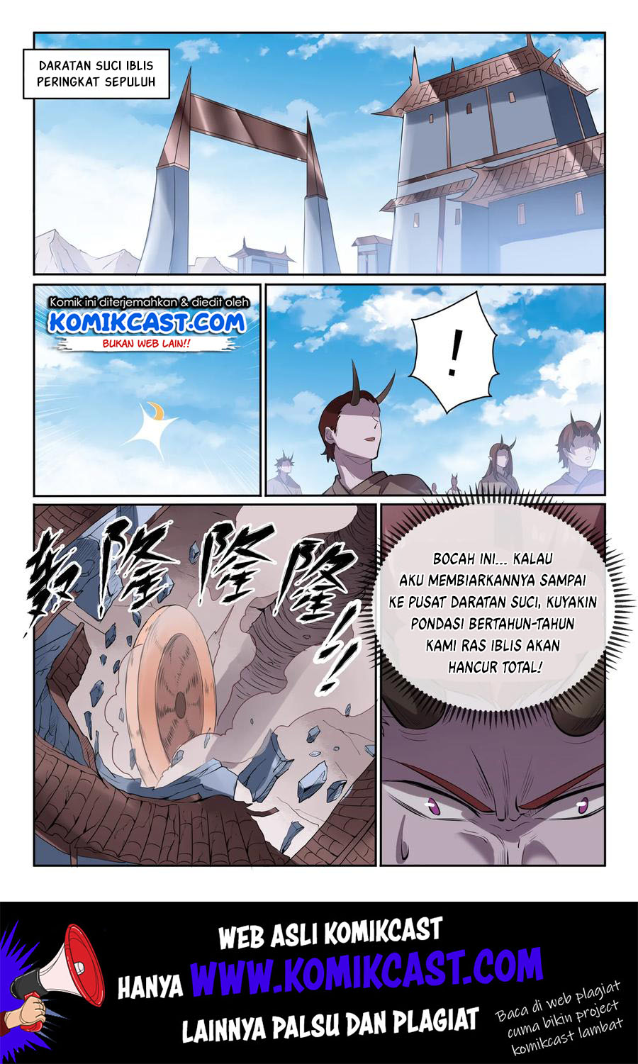 Apotheosis Chapter 561 halaman 6