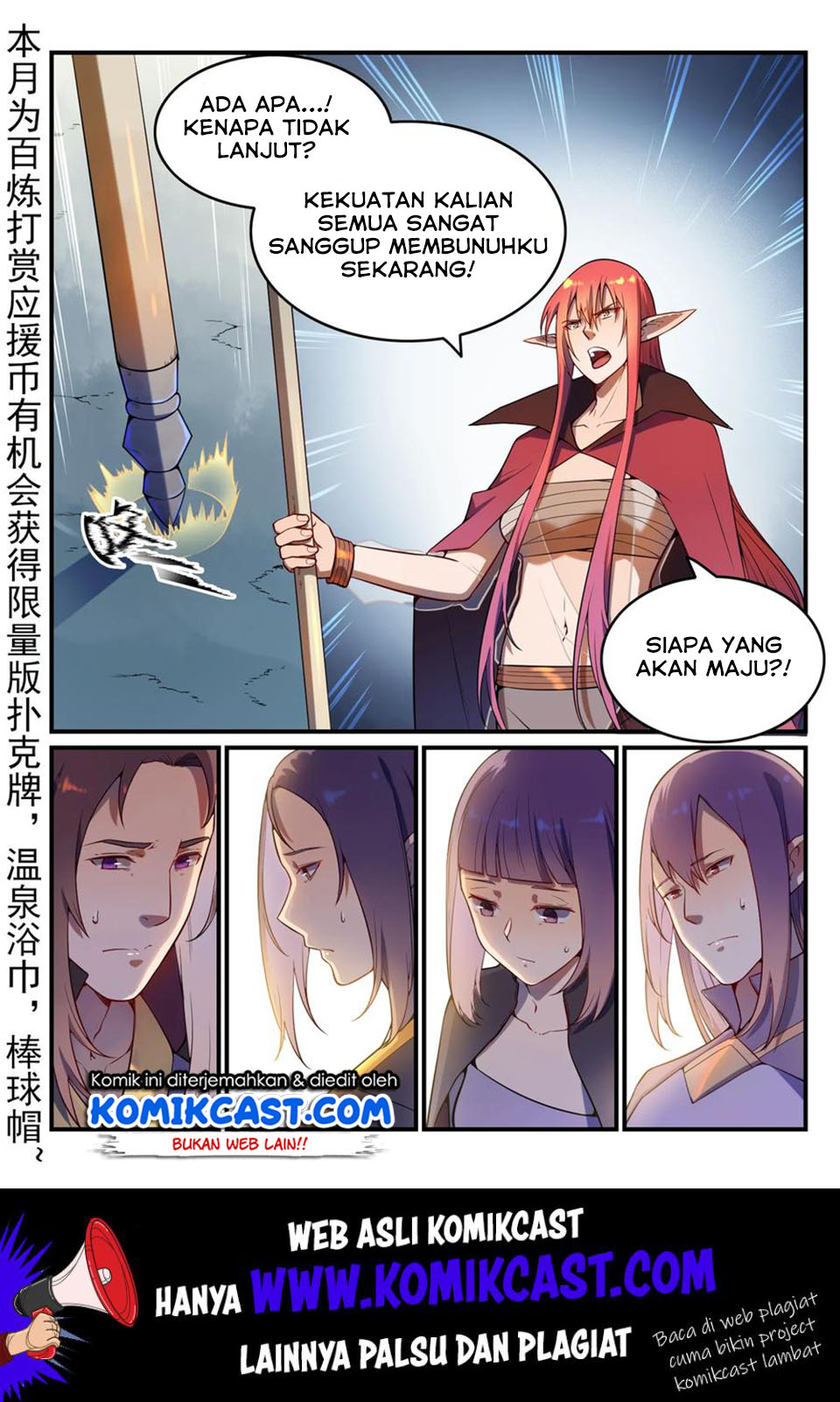 Apotheosis Chapter 563 halaman 3